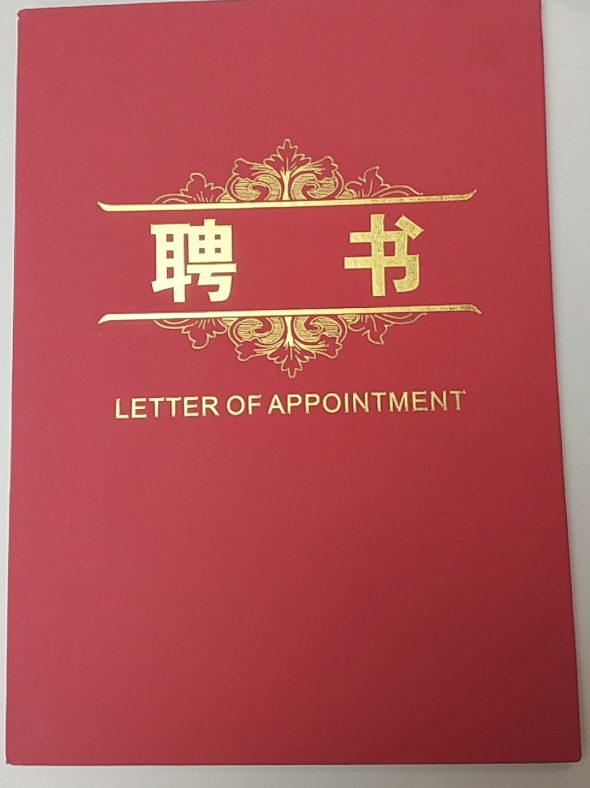 屏幕快照 2019-08-12 上午10.43.18.png
