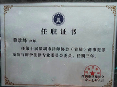 1615903537723315.jpg 3_副本.jpg