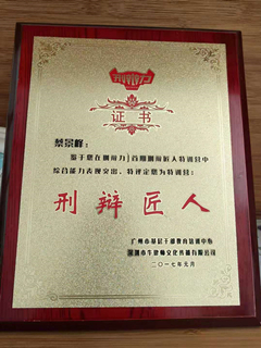 1615903831153815.jpg 2_副本.jpg