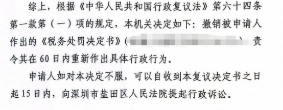 1710146345555125.png image.png